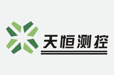 天恒测控打造全新响应式官网