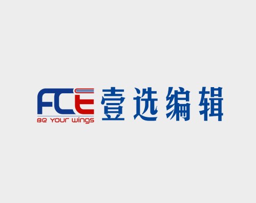 壹选文化打造全新自适应官网