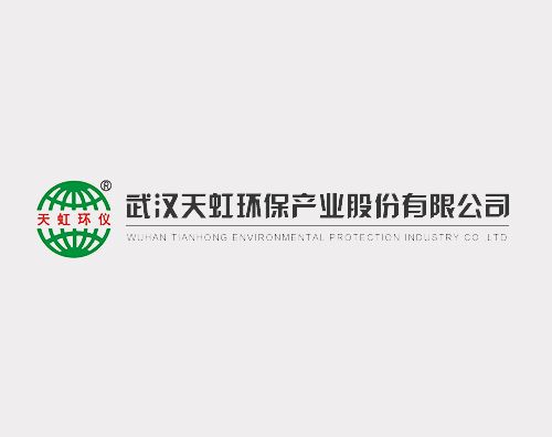 天虹环保打造全新中英文官网